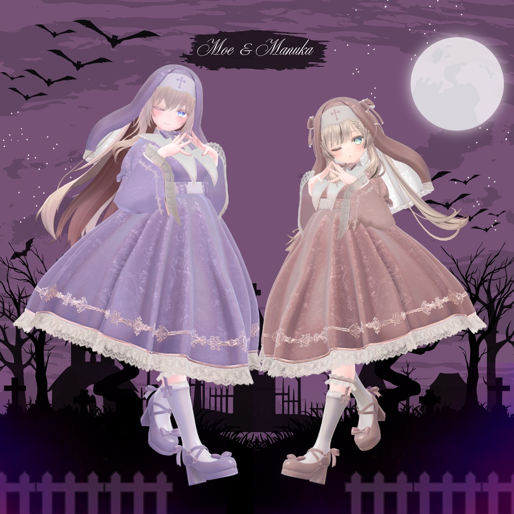 【複数アバター対応】After the Pray