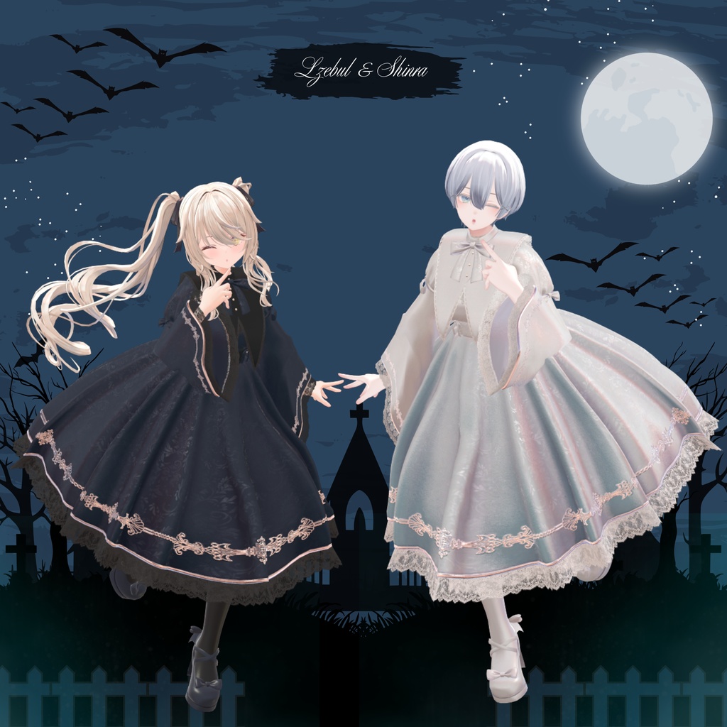 【複数アバター対応】After the Pray