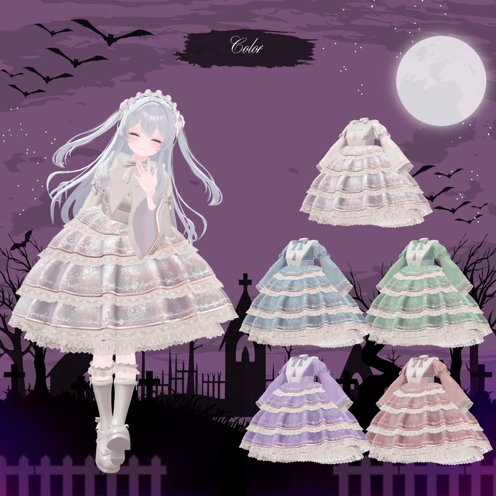 【複数アバター対応】After the Pray