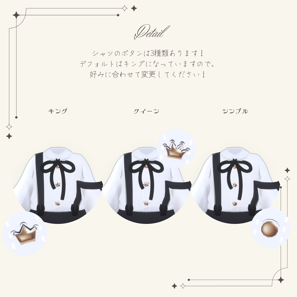 【期間限定無料ෆフォロワー4000&5000人記念】Twins in the mirror