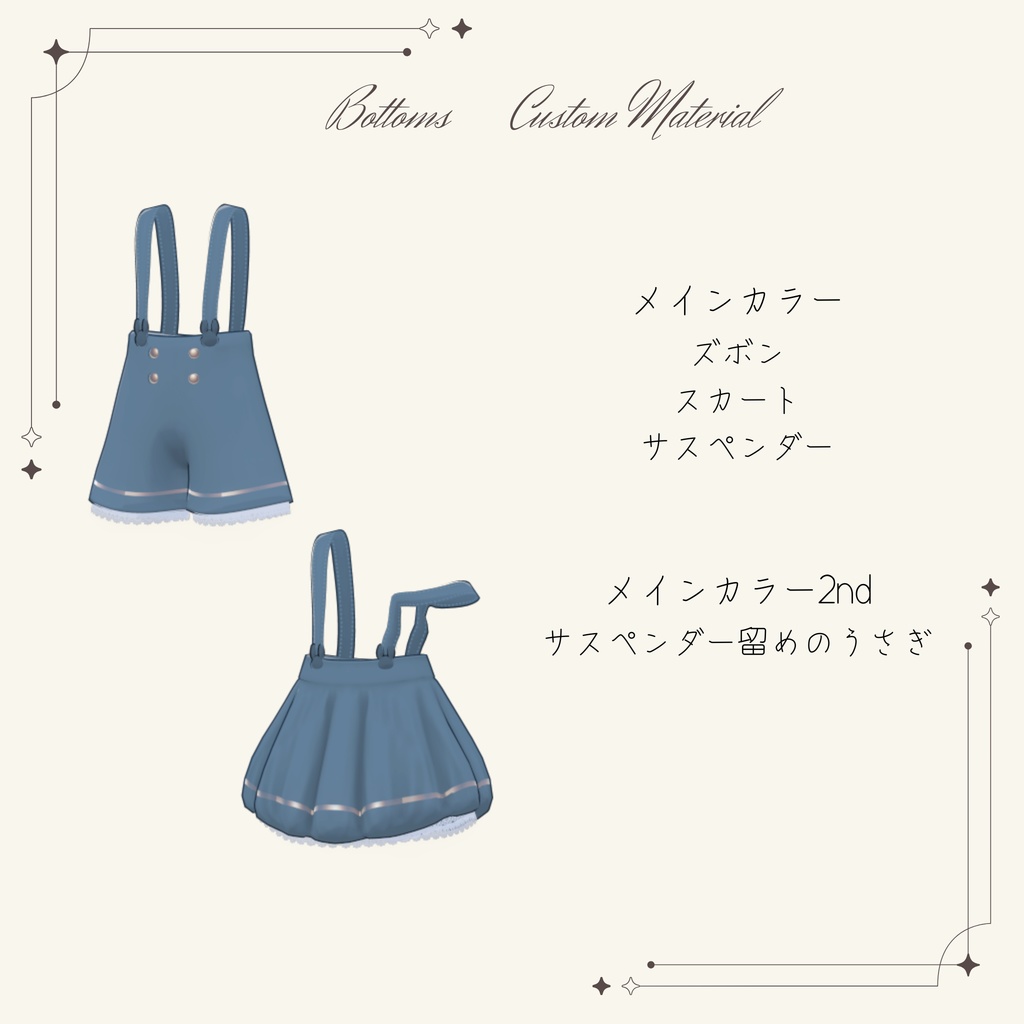 【期間限定無料ෆフォロワー4000&5000人記念】Twins in the mirror