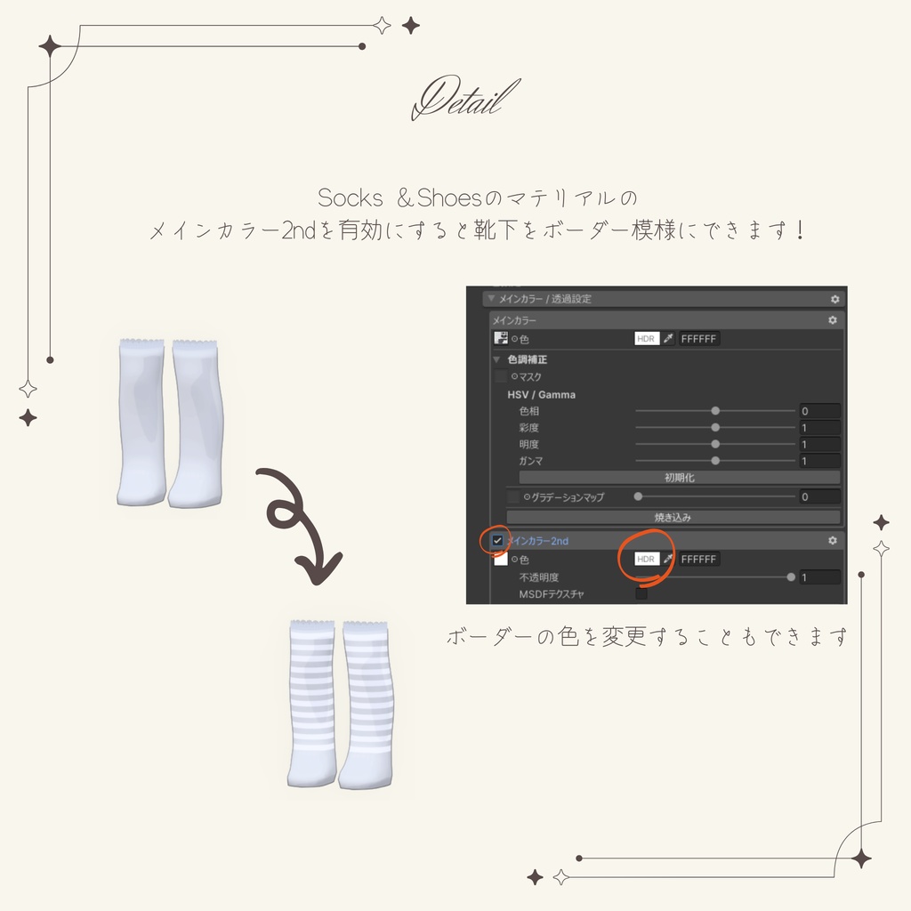 【期間限定無料ෆフォロワー4000&5000人記念】Twins in the mirror