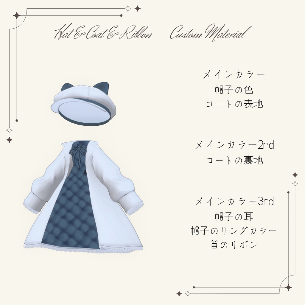 【期間限定無料ෆフォロワー4000&5000人記念】Twins in the mirror