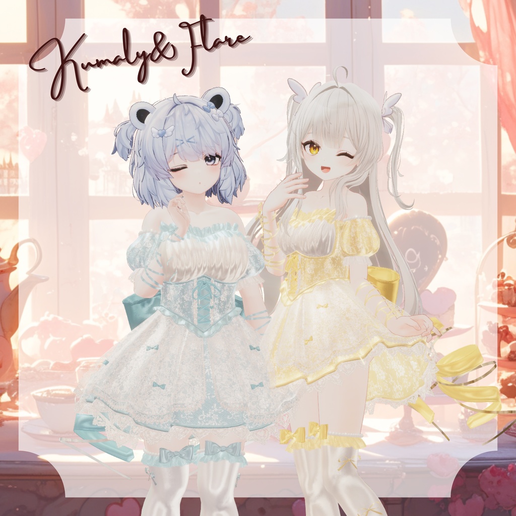 【複数アバター対応】Sweeties for you♡