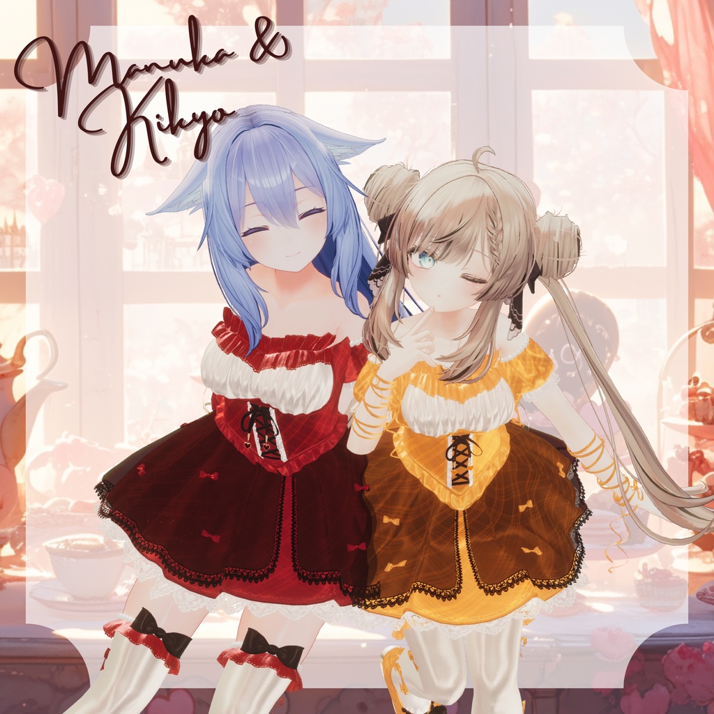 【複数アバター対応】Sweeties for you♡