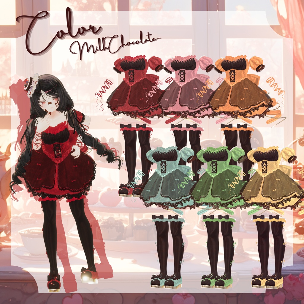 【複数アバター対応】Sweeties for you♡