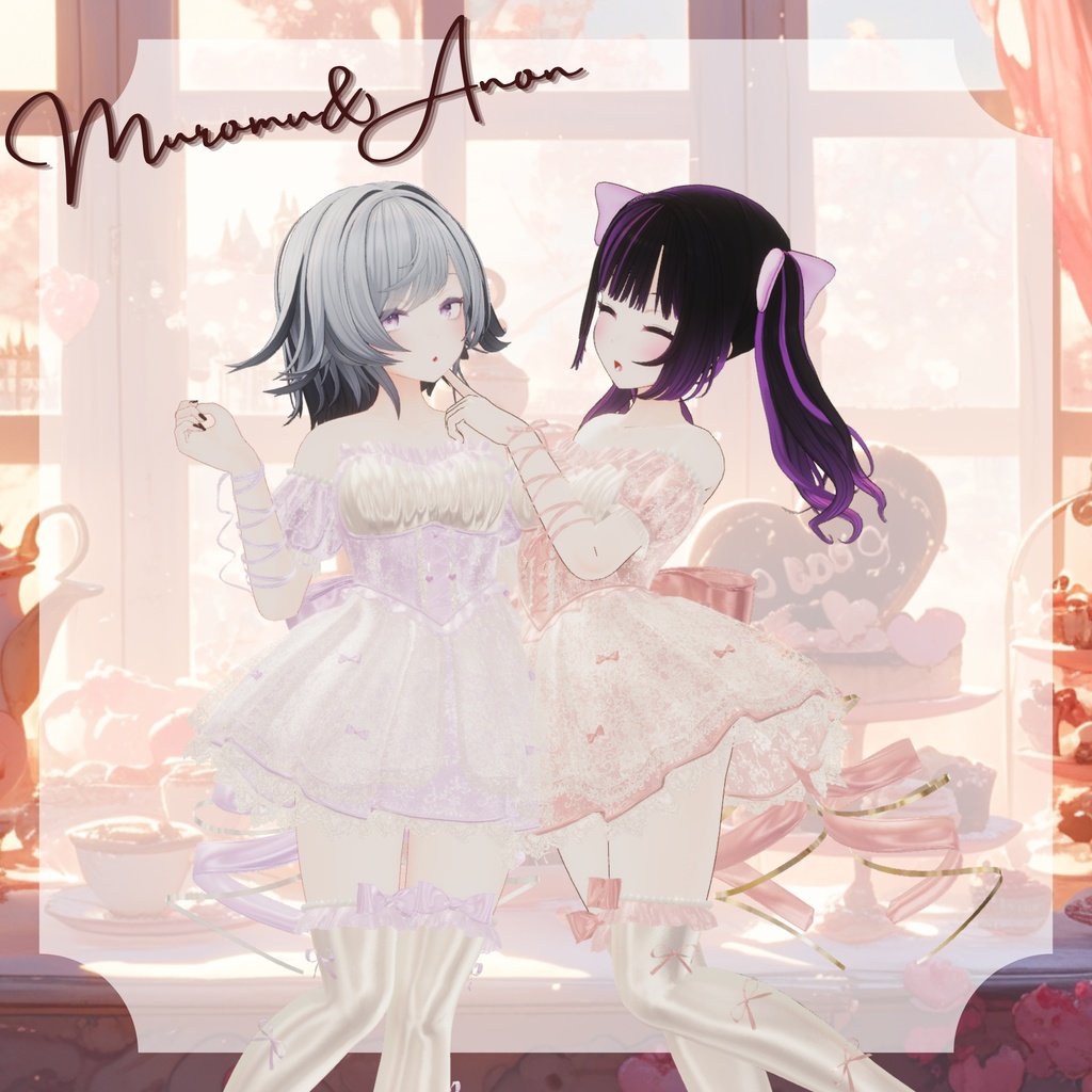 【複数アバター対応】Sweeties for you♡