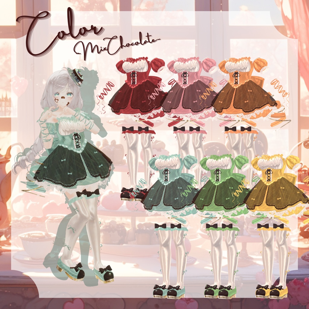 【複数アバター対応】Sweeties for you♡