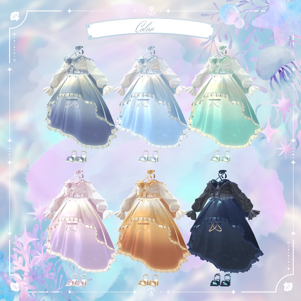 ✨期間限定セール✨ Sea Angel Lumière【複数アバター対応】