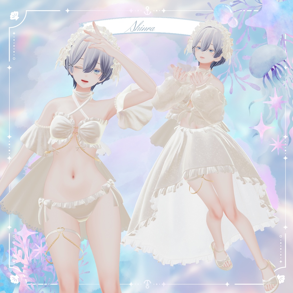 ✨期間限定セール✨ Sea Angel Lumière【複数アバター対応】