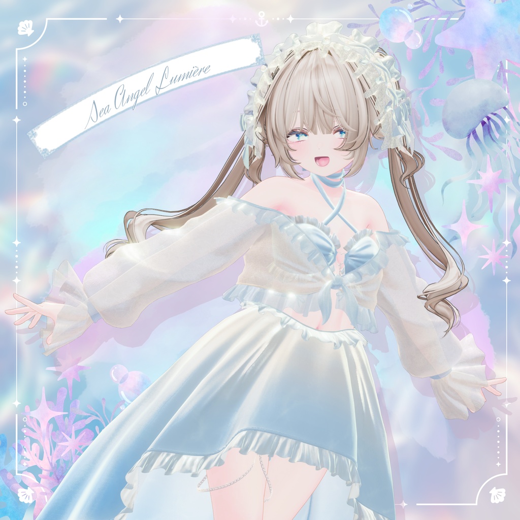 ✨期間限定セール✨　Sea Angel Lumière【複数アバター対応】
