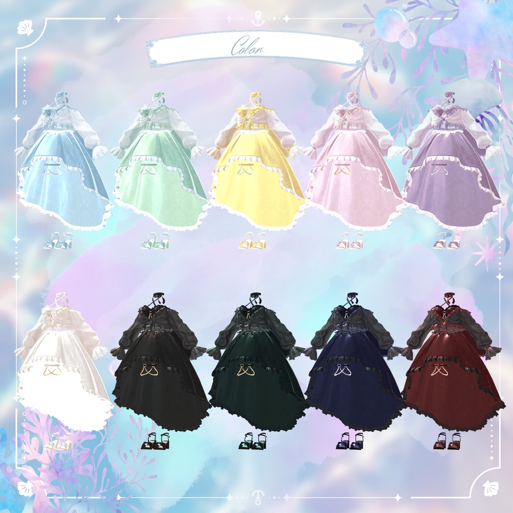✨期間限定セール✨ Sea Angel Lumière【複数アバター対応】