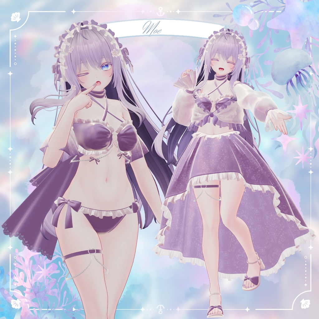 ✨期間限定セール✨ Sea Angel Lumière【複数アバター対応】