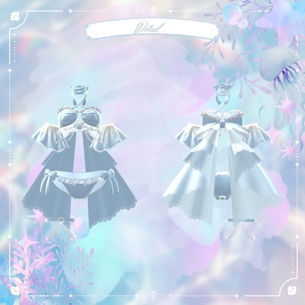 ✨期間限定セール✨ Sea Angel Lumière【複数アバター対応】
