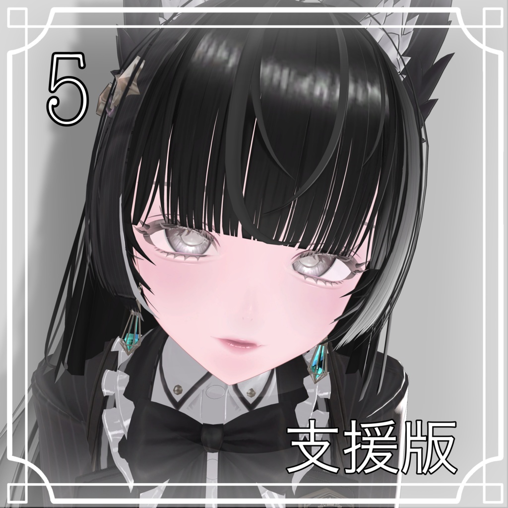 【LUMINA】makeup メイクテクスチャ