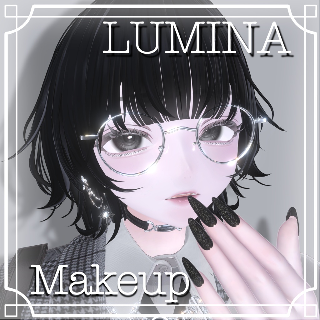 ✨SELL✨【LUMINA】makeup メイクテクスチャ