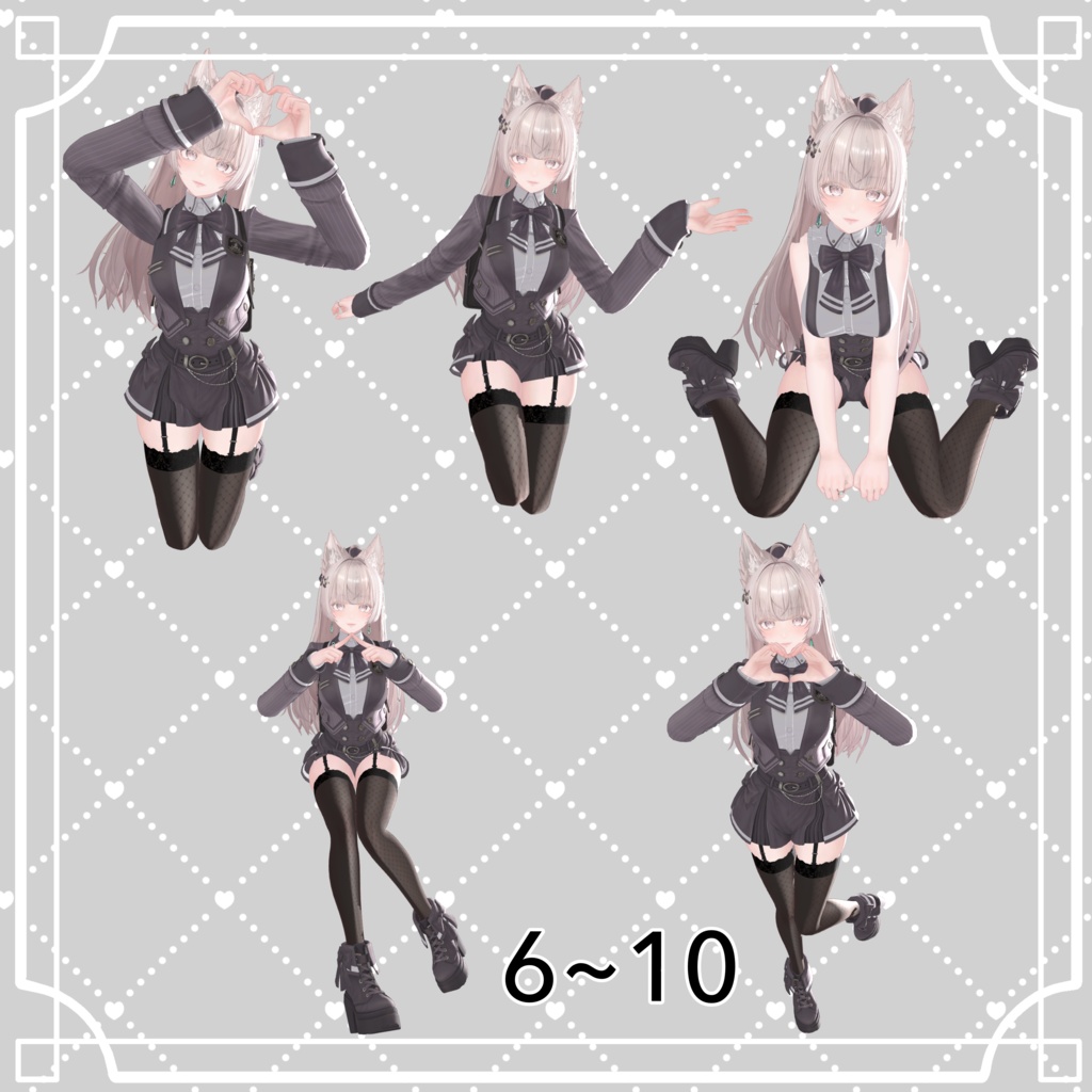 ✨BLACK FRIDAY SALE✨【FREEあり】LUMINA 撮影用ポーズ30種類