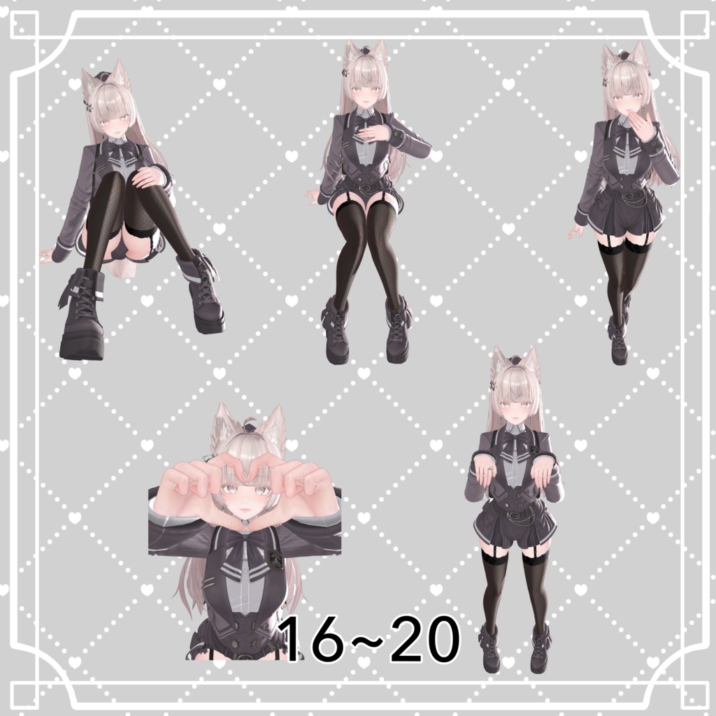 ✨BLACK FRIDAY SALE✨【FREEあり】LUMINA 撮影用ポーズ30種類