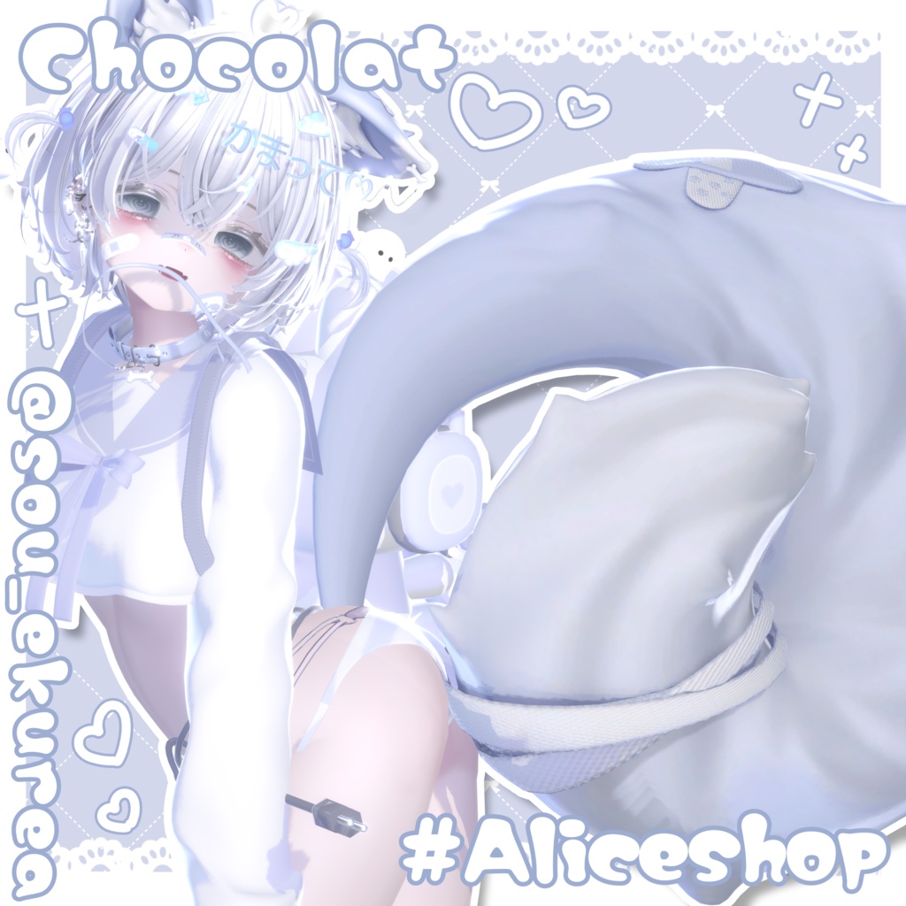 【FREEあり】♡Alice Pose 01♡【50個】