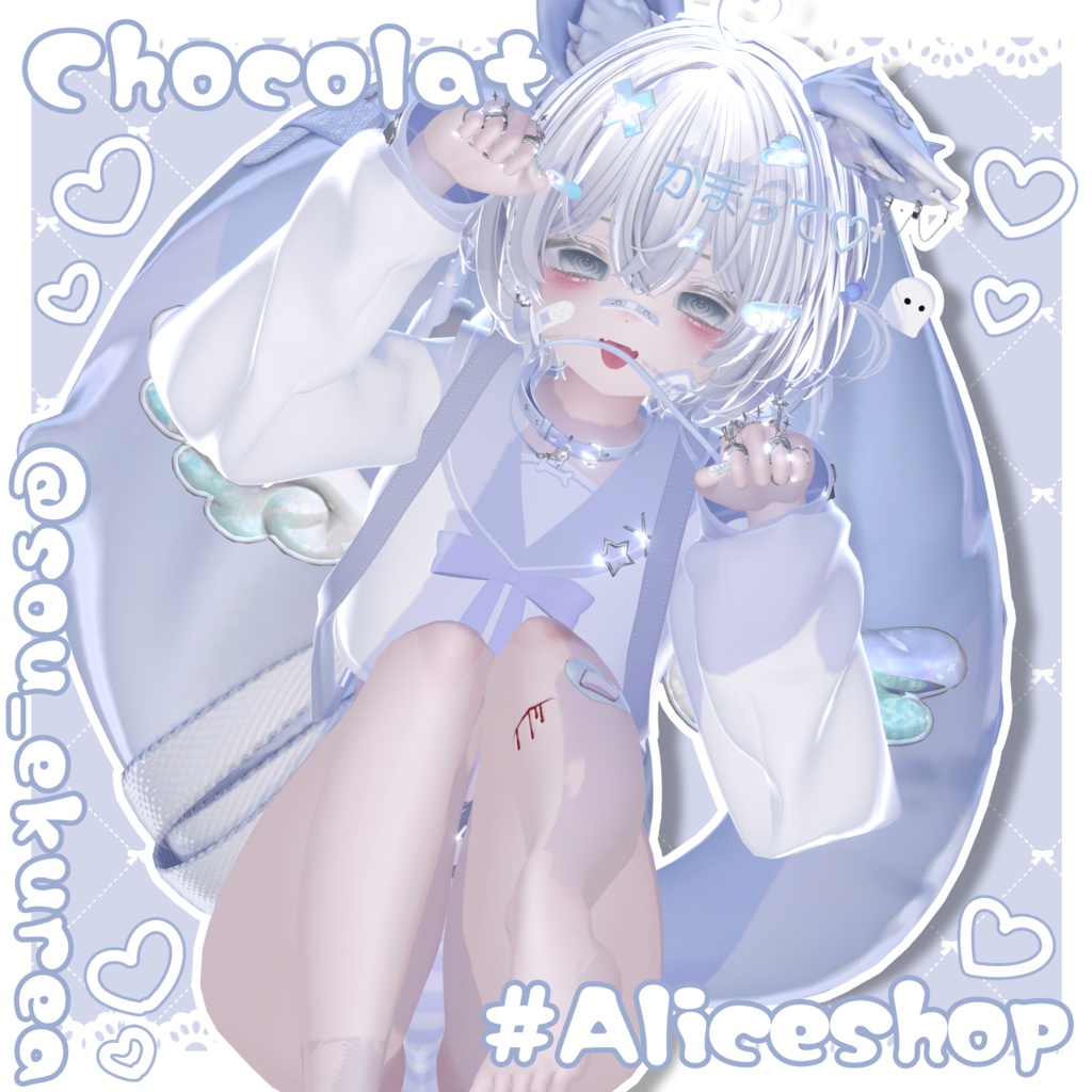 【FREEあり】♡Alice Pose 01♡【50個】