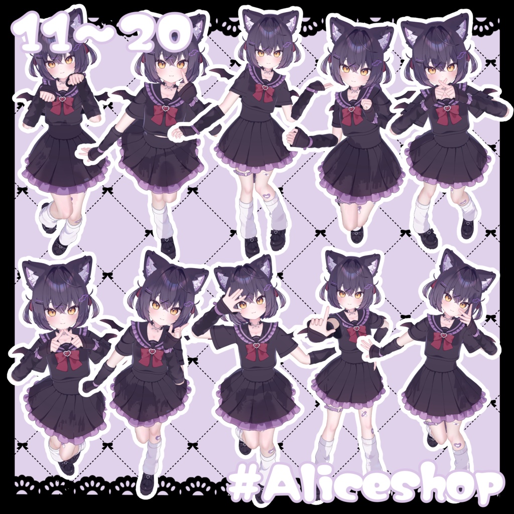 【FREEあり】♡Alice Pose 01♡【50個】