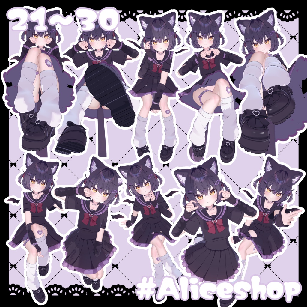 【FREEあり】♡Alice Pose 01♡【50個】