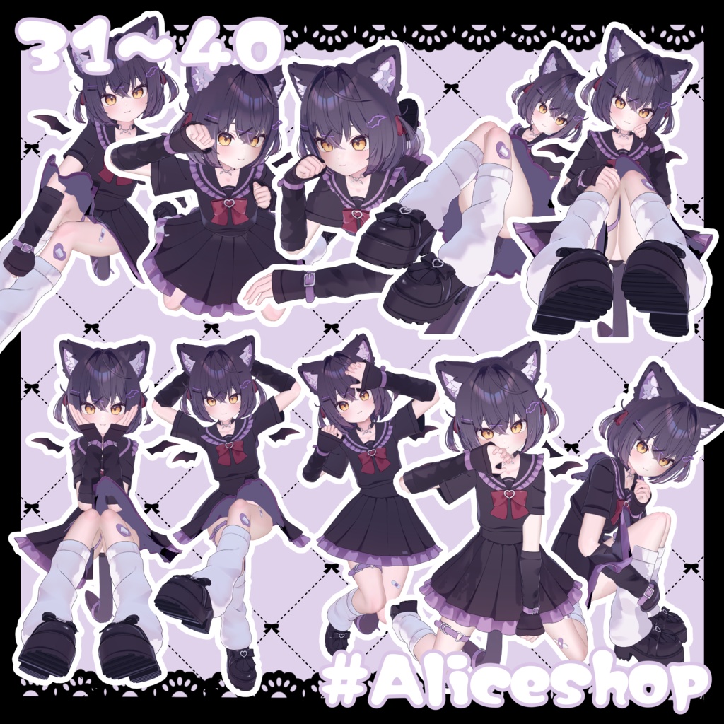 【FREEあり】♡Alice Pose 01♡【50個】