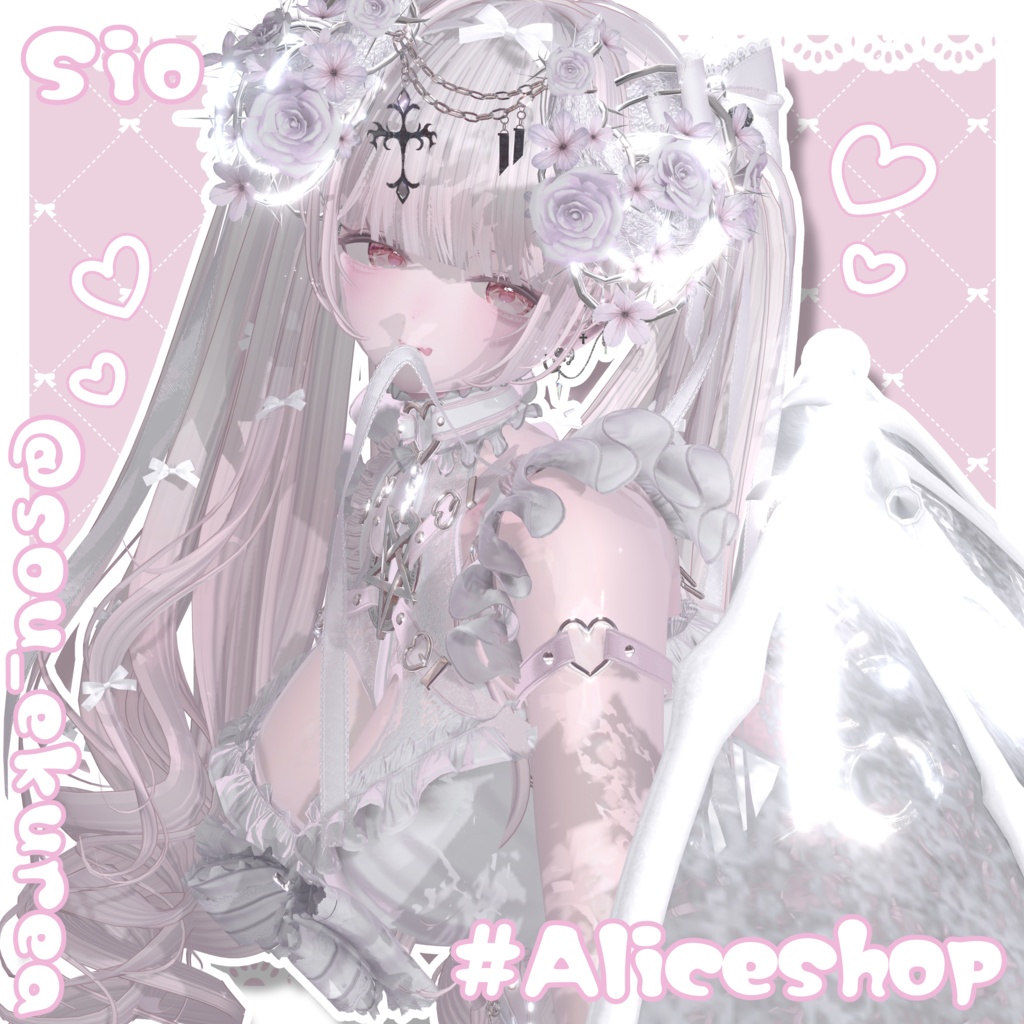 【FREEあり】♡Alice Pose 01♡【50個】
