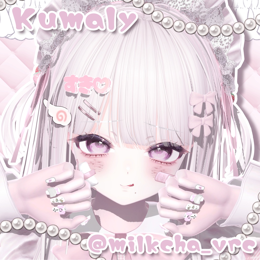 ✨SALE✨【15アバター対応】🐾にゃんねいる NyanNail🐾