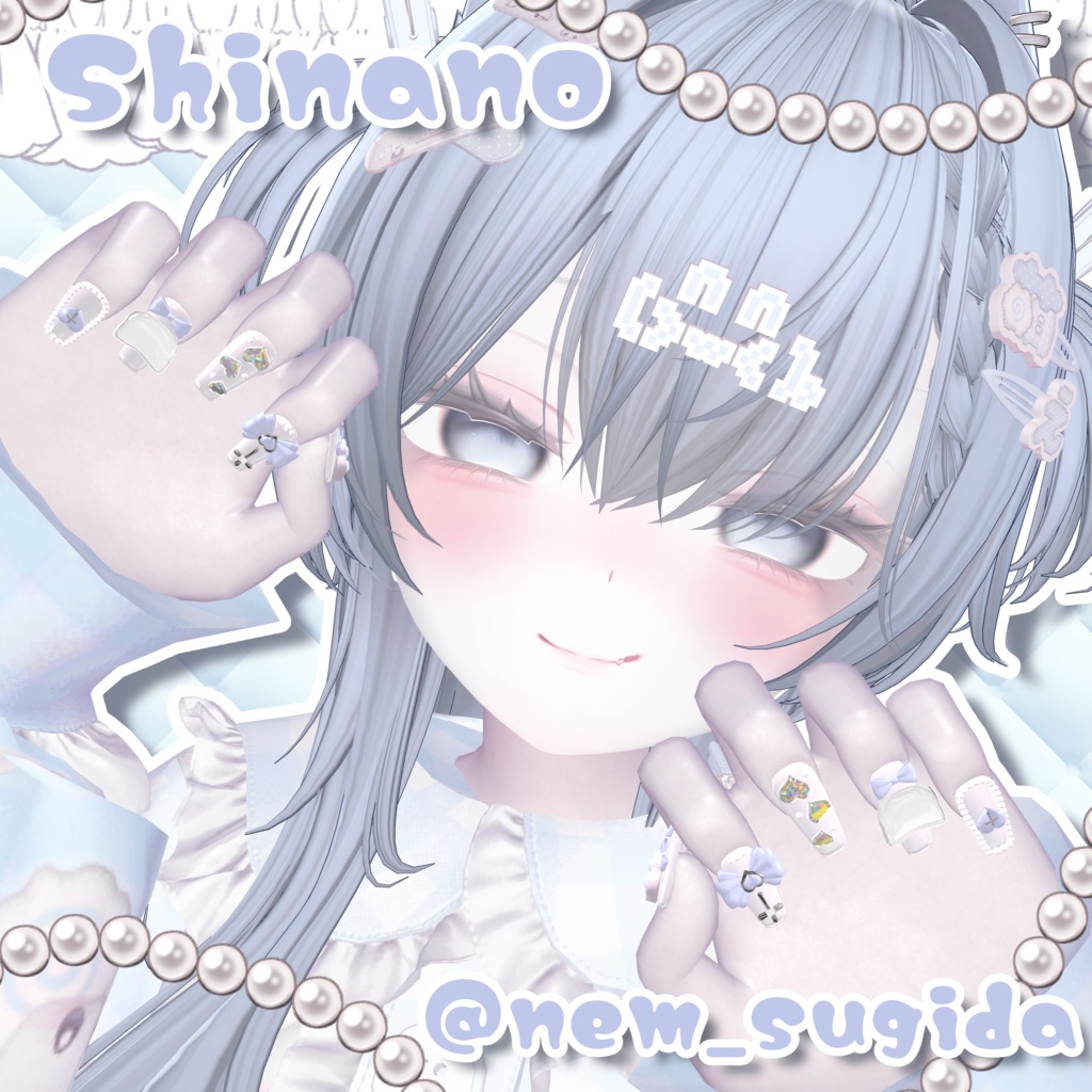 【12アバター対応】🐾にゃんねいる NyanNail🐾