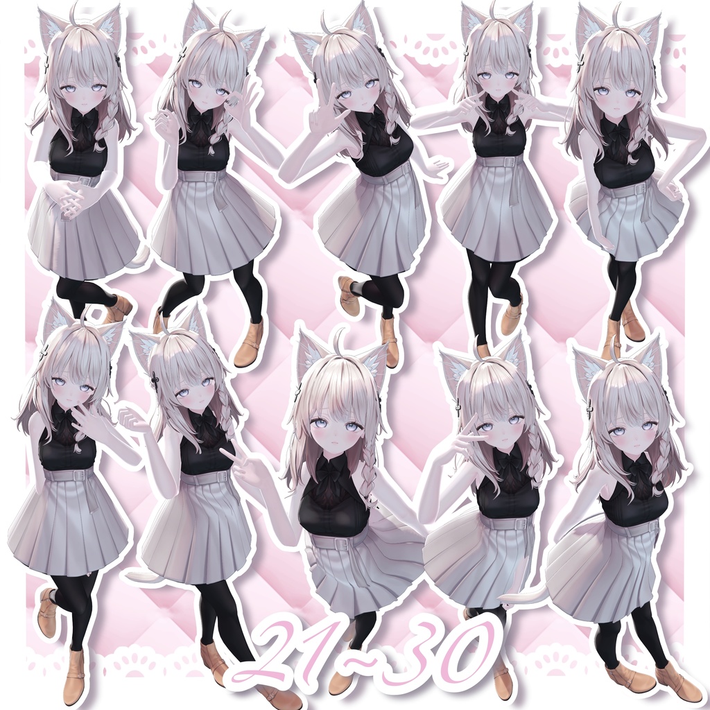SALE✨️【FREEあり】♡Alice Pose 02♡【30個】