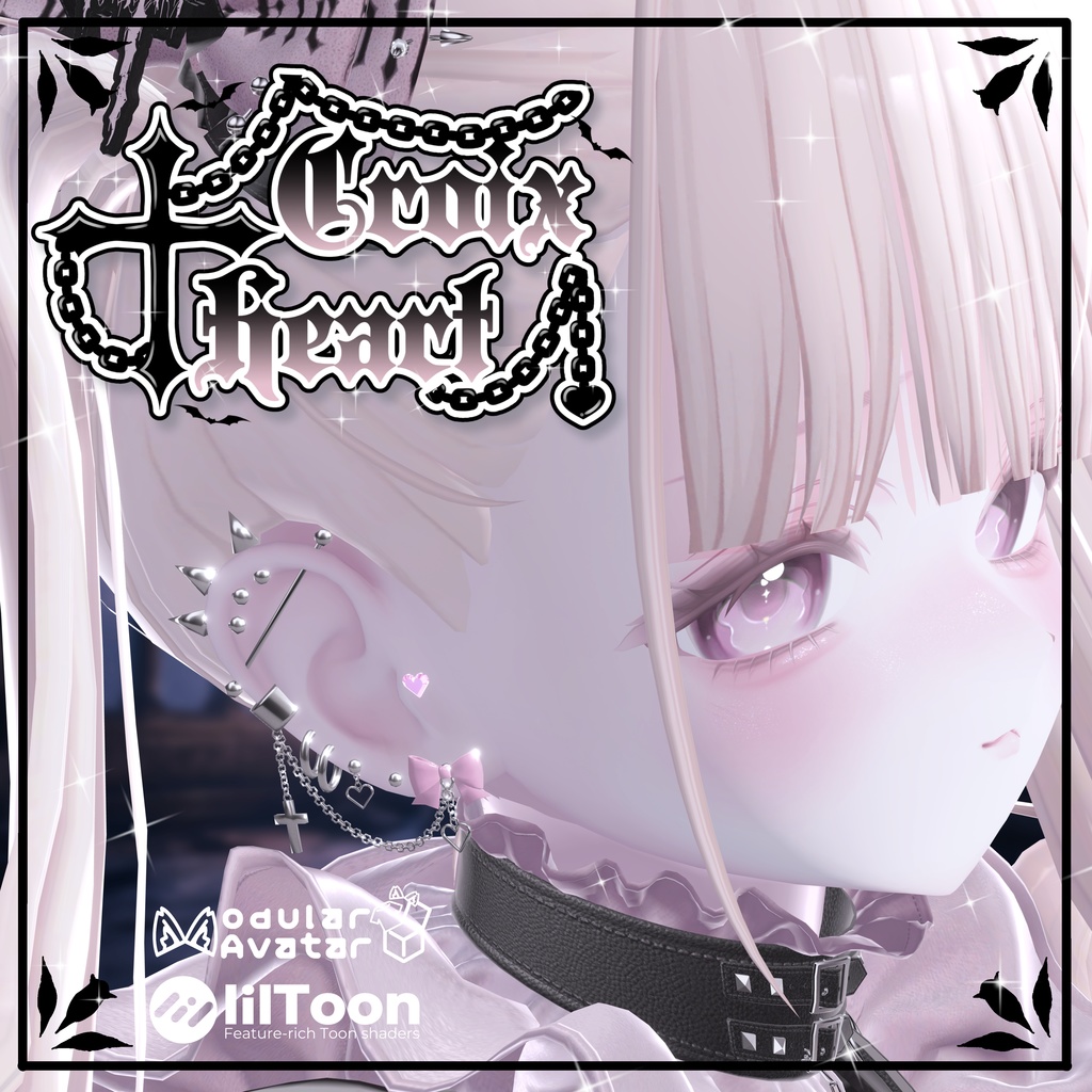 【15アバター対応】♡CroixHeart♡ ピアスセット