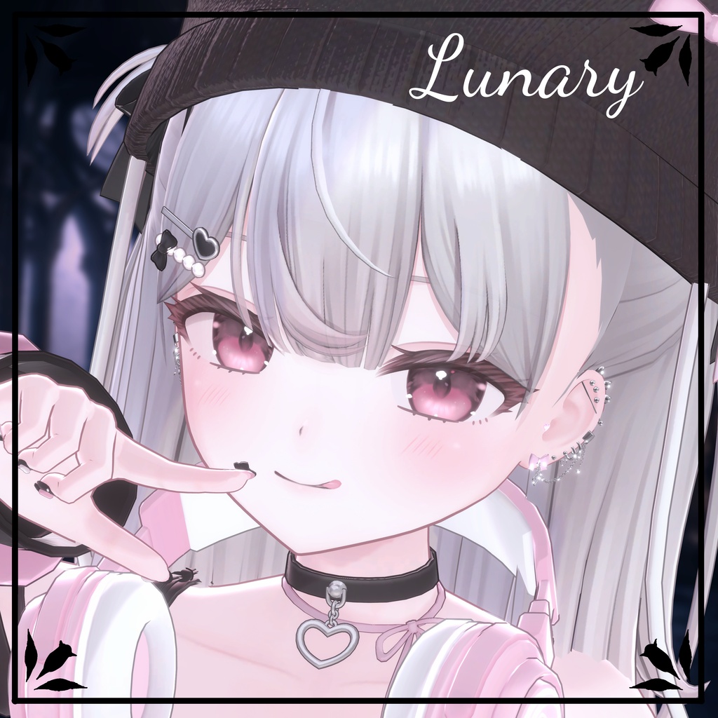 ルナリィ&海咲対応SALE✨【17アバター対応】♡CroixHeart♡ ピアスセット