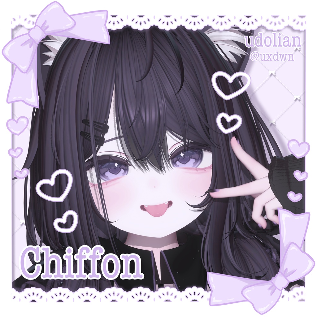 【13アバター対応】♡MilkySugar♡ アイテクスチャ