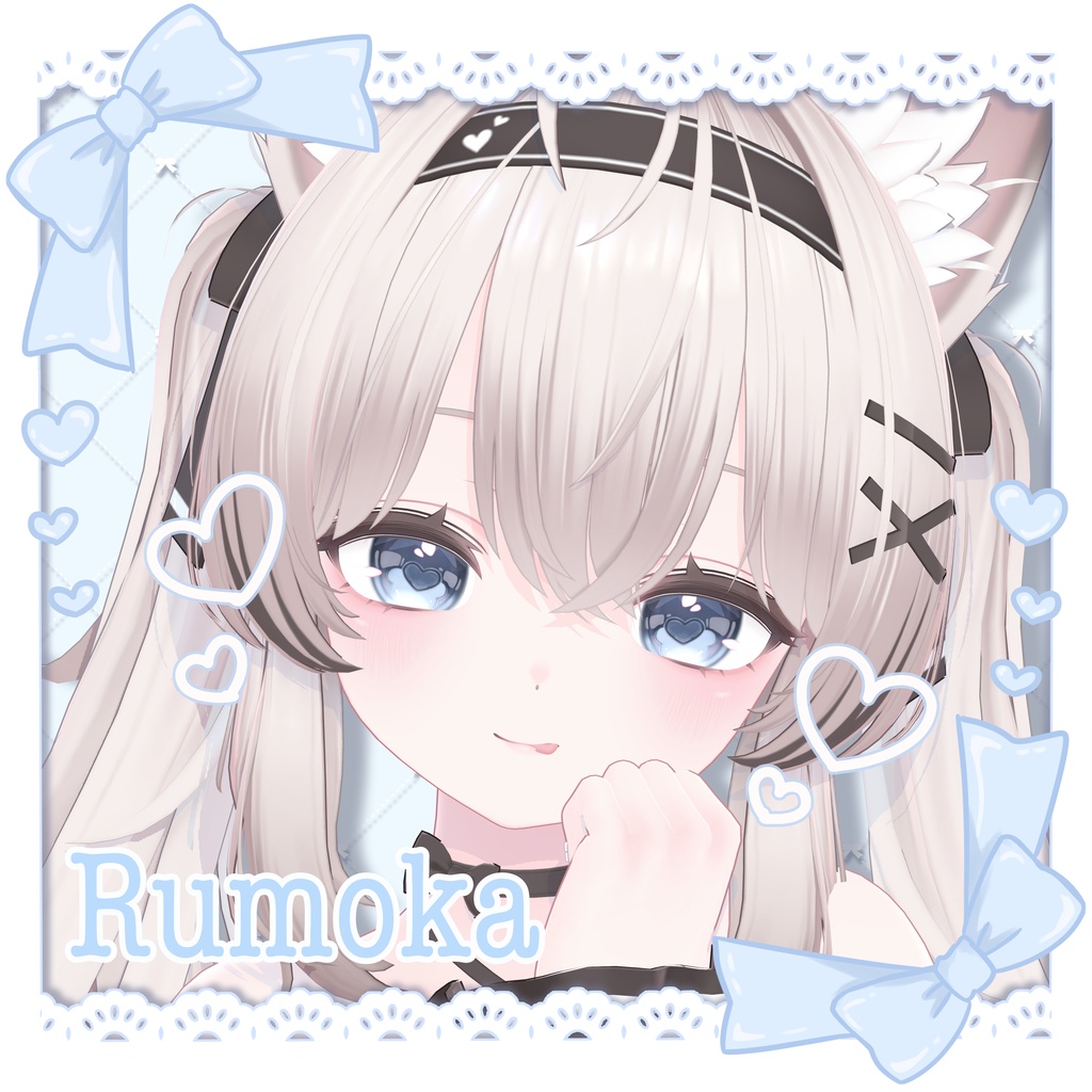 【15アバター対応】♡MilkySugar♡ アイテクスチャ