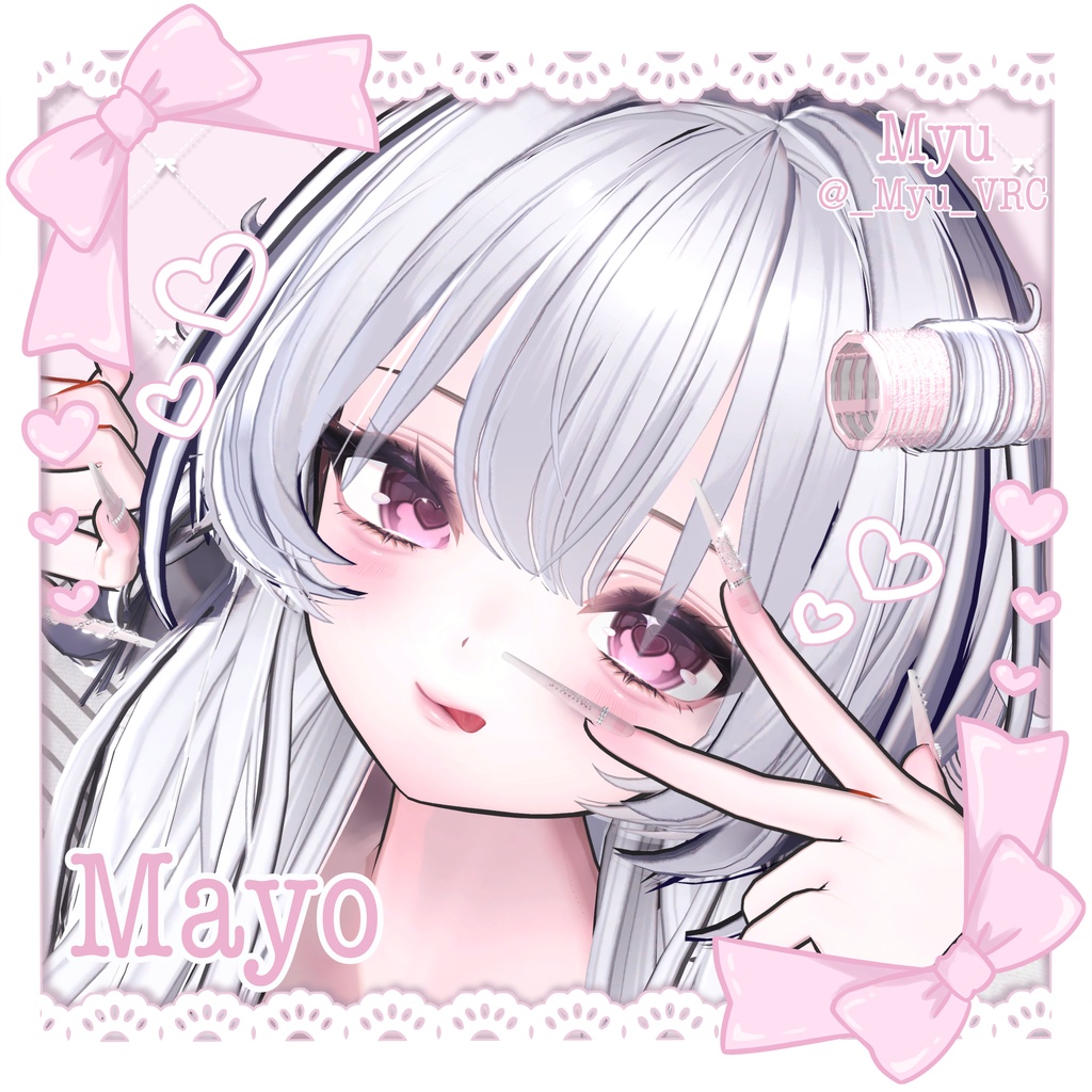 【13アバター対応】♡MilkySugar♡ アイテクスチャ