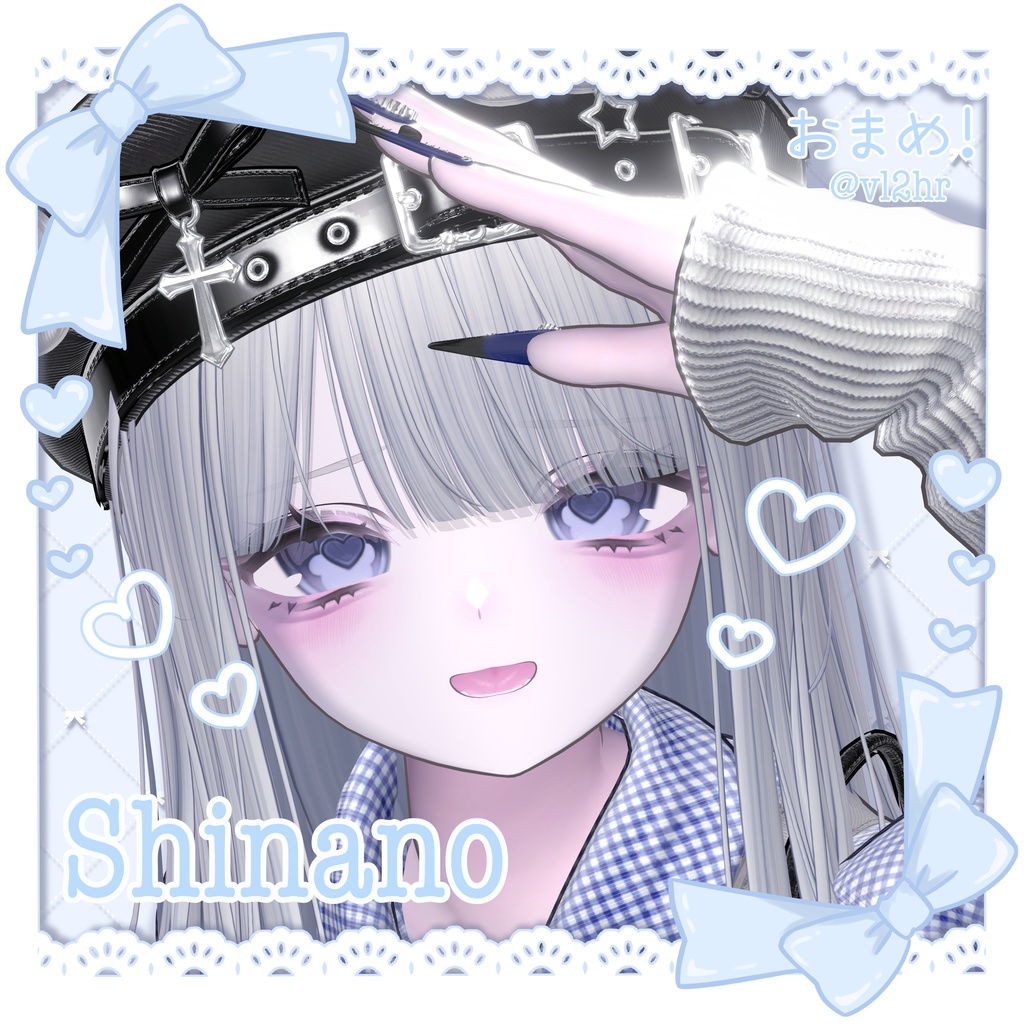 【13アバター対応】♡MilkySugar♡ アイテクスチャ