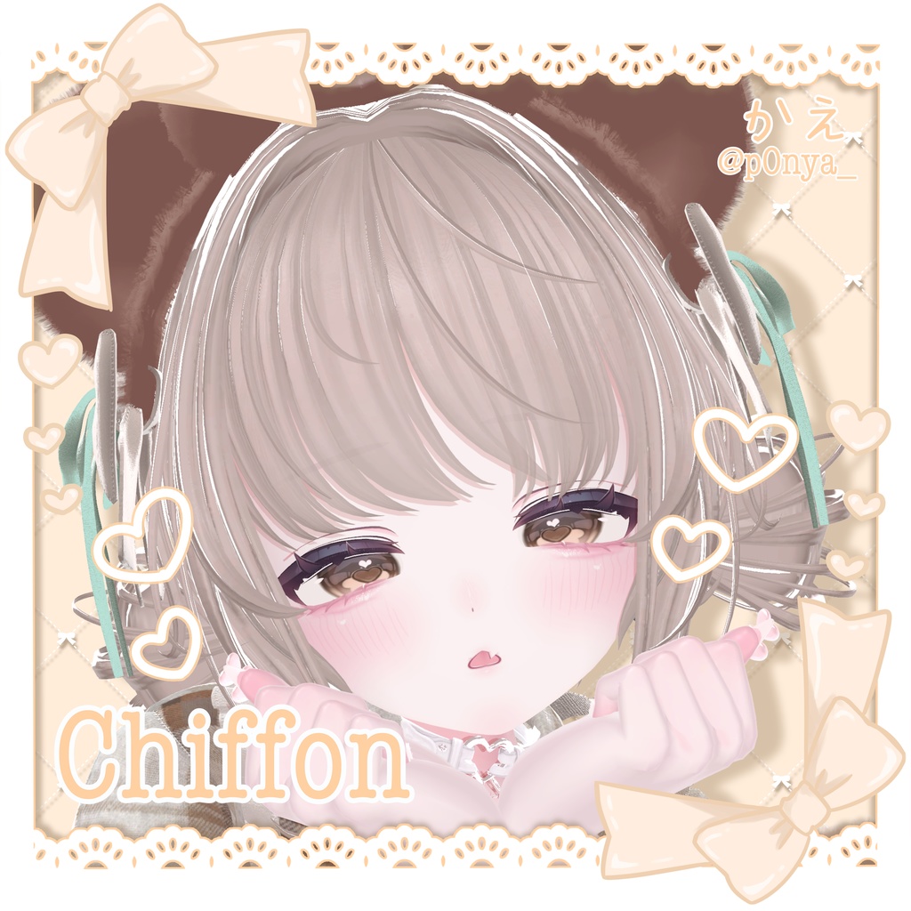 【13アバター対応】♡MilkySugar♡ アイテクスチャ