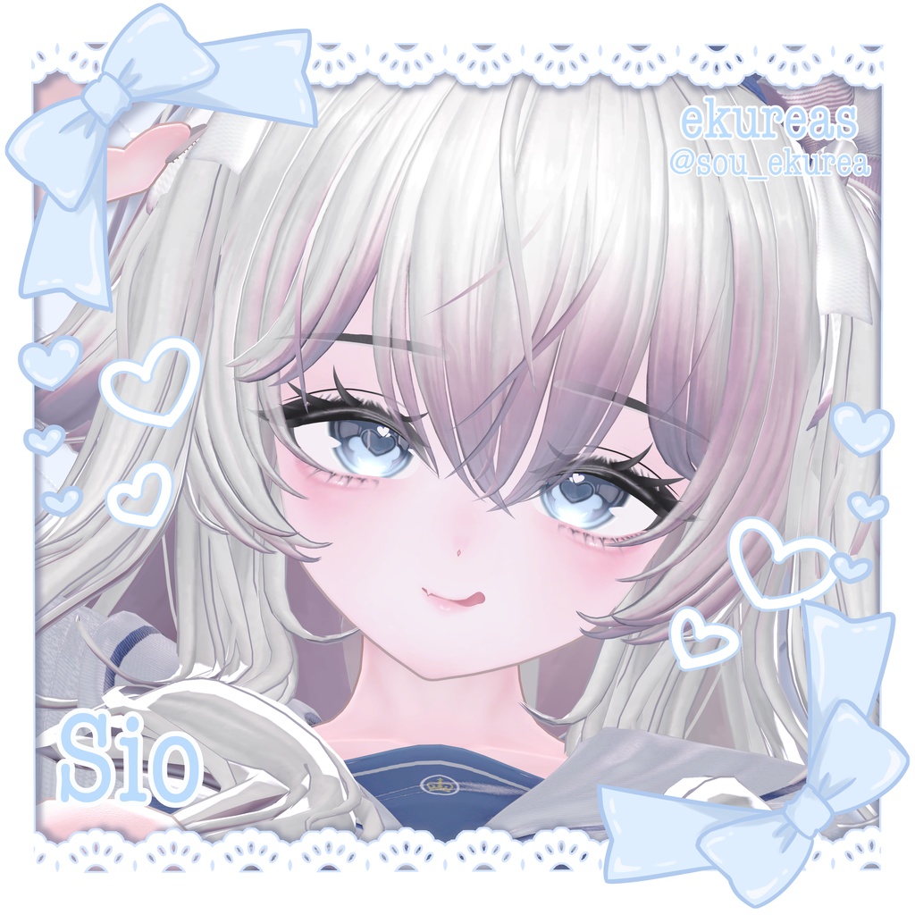 【13アバター対応】♡MilkySugar♡ アイテクスチャ