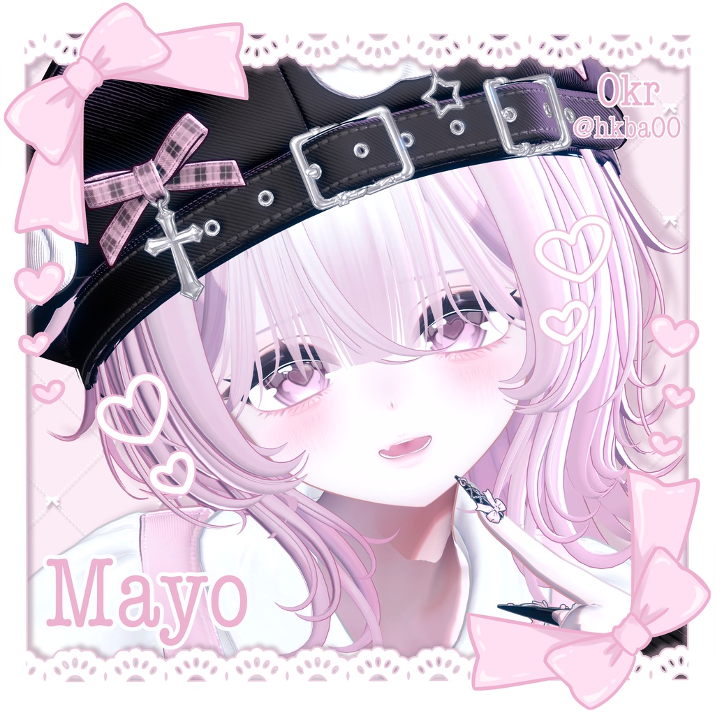 【13アバター対応】♡MilkySugar♡ アイテクスチャ