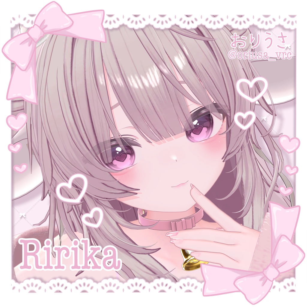 【13アバター対応】♡MilkySugar♡ アイテクスチャ