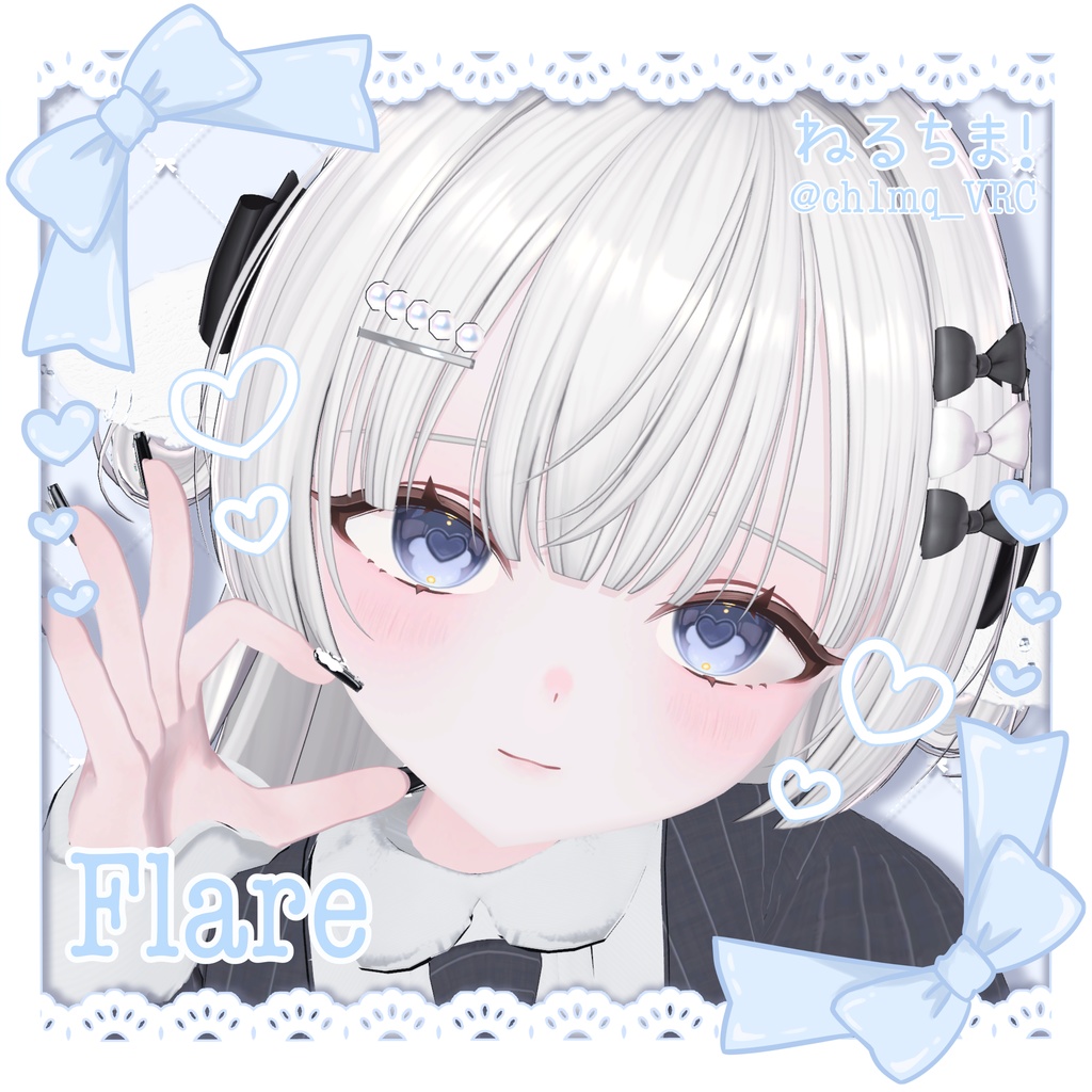 【13アバター対応】♡MilkySugar♡ アイテクスチャ