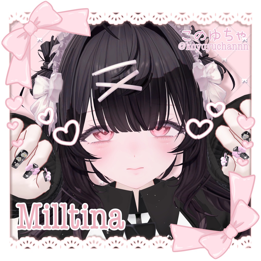 【13アバター対応】♡MilkySugar♡ アイテクスチャ