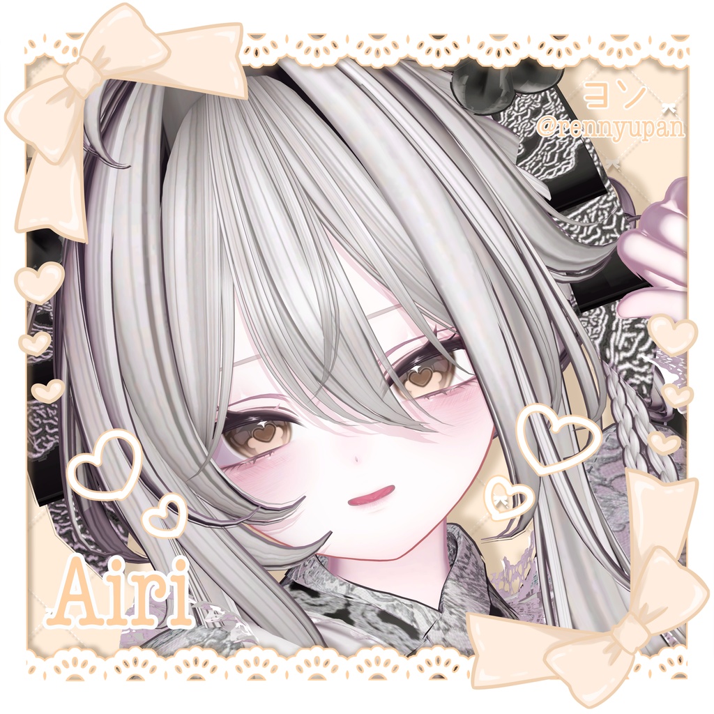 【13アバター対応】♡MilkySugar♡ アイテクスチャ