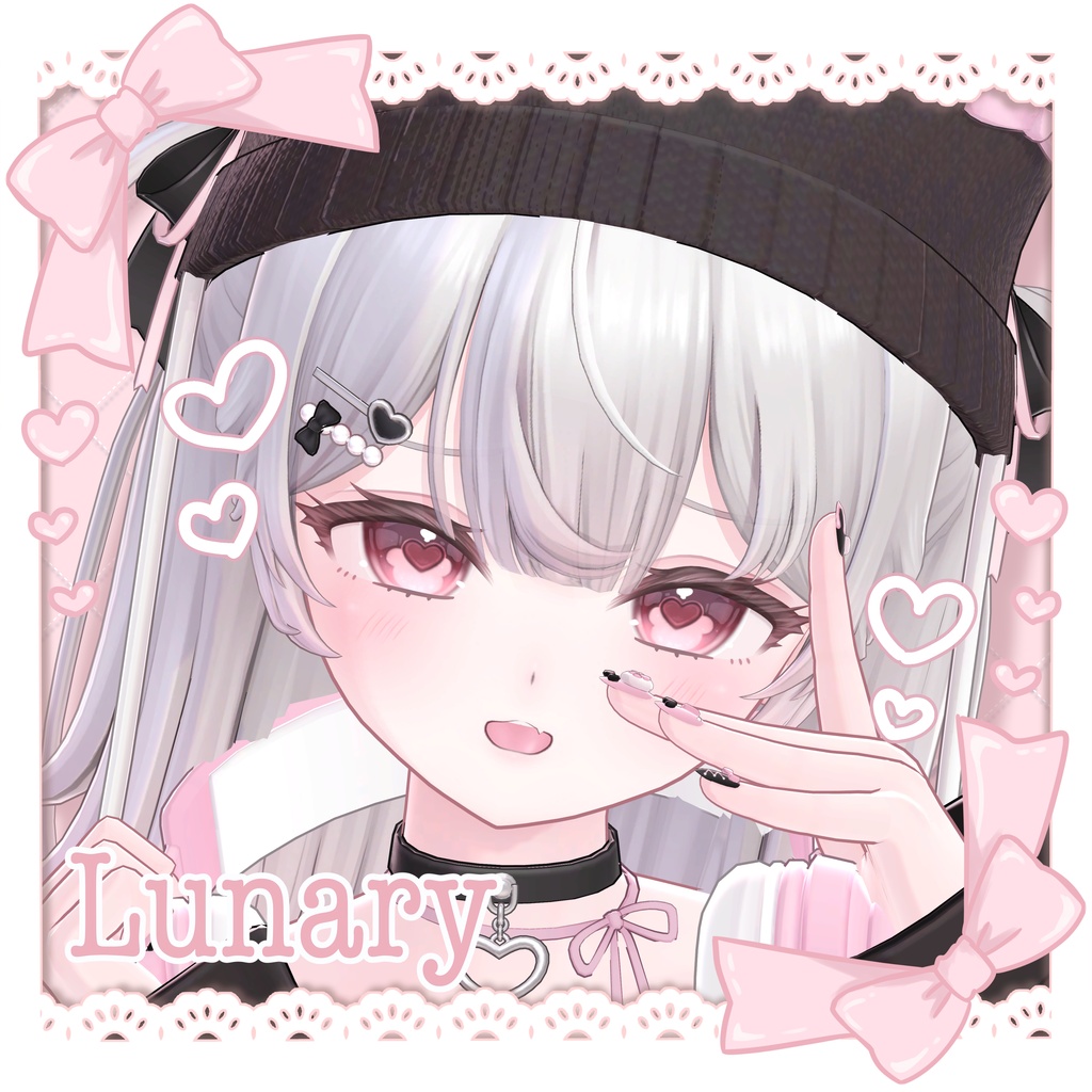 ルナリィ対応SALE✨【14アバター対応】♡MilkySugar♡ アイテクスチャ