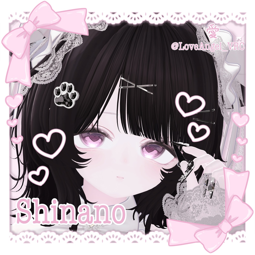 【13アバター対応】♡MilkySugar♡ アイテクスチャ