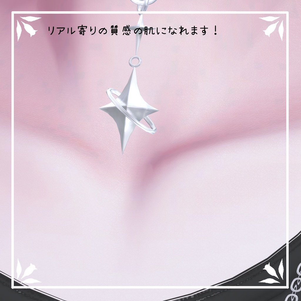 ✨SALE✨【Misaki】💎Makeup&BlendShape💎