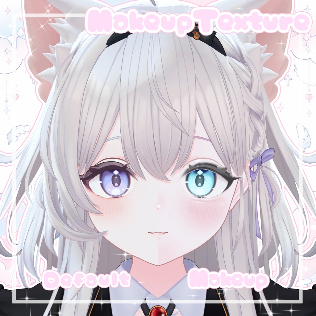 SALE✨【Flare&Lazuli】꒰১ふわふわみるきぃ໒꒱ メイクテクスチャ