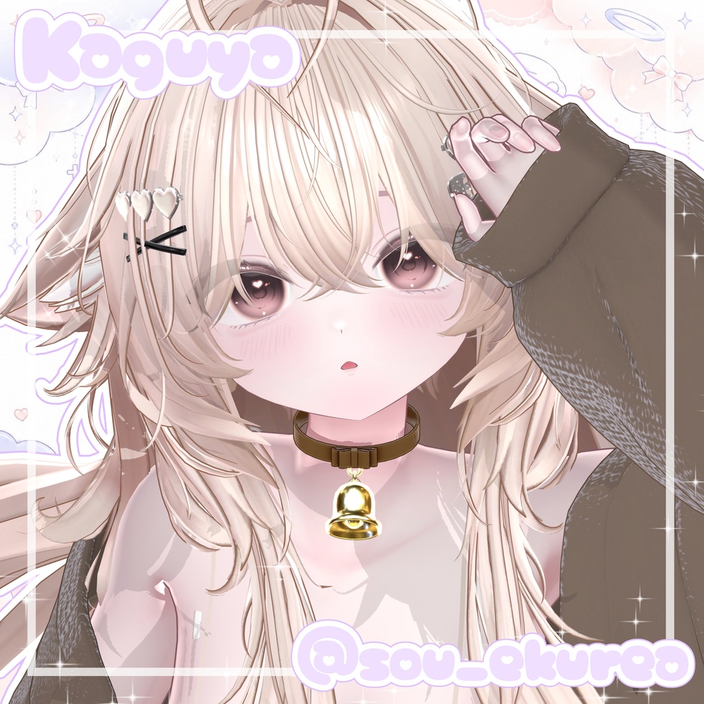 【2アバター対応】꒰১ふわふわめるてぃ໒꒱Makeup&BlendShape