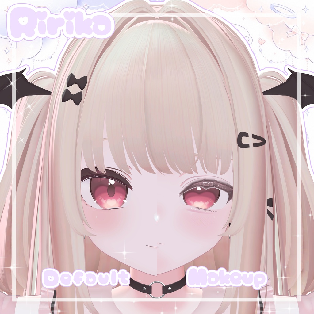♡SALE♡【2アバター対応】꒰১ふわふわめるてぃ໒꒱Makeup&BlendShape